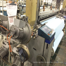 Used Four Nozzle Toyota600 Air Jet Loom for Hot Sale